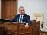 53-я сессия Алтайского краевого Законодательного Собрания